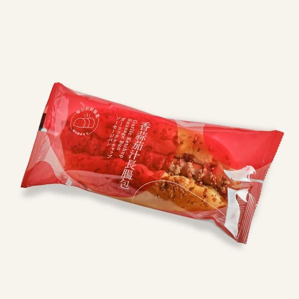 香蒜茄汁長腸包