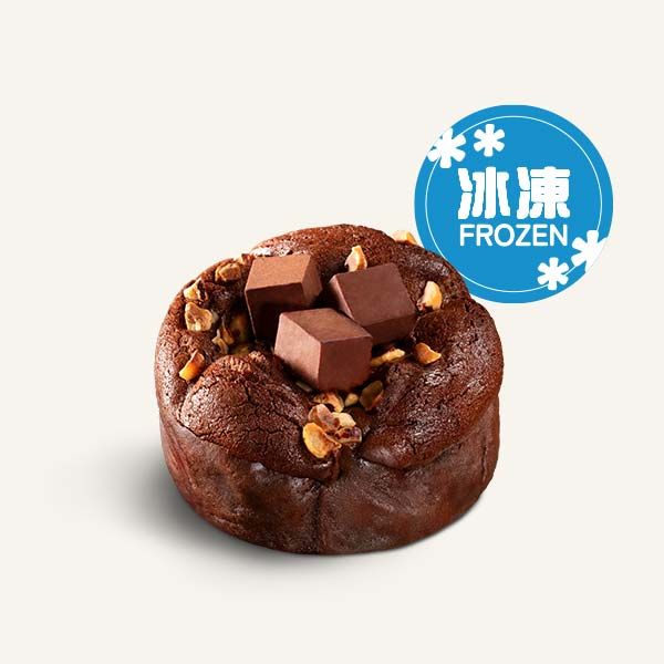 Chocolate Mochi Lava Cake