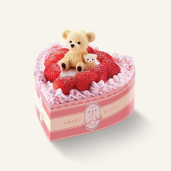 溫馨熊仔心型草莓朱古力忌廉蛋糕
